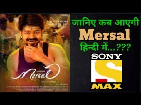 Download Mersal Full Movie In Hindi Dubbed